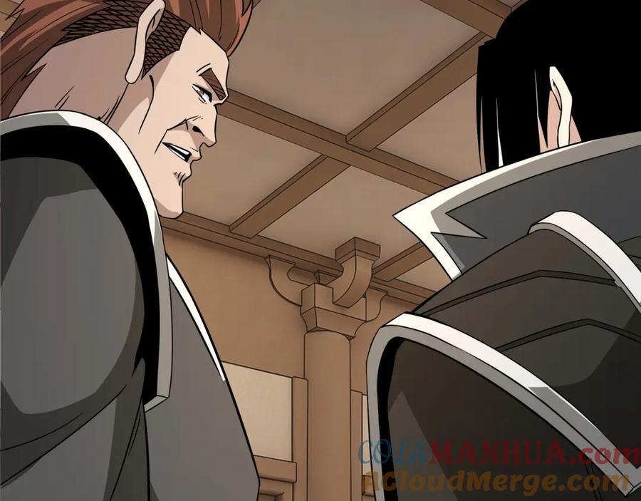 《最强反派系统》第281话 伤心小箭与偷天弓 第57页