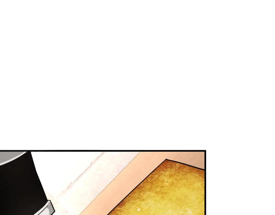 《最强反派系统》第281话 伤心小箭与偷天弓 第48页