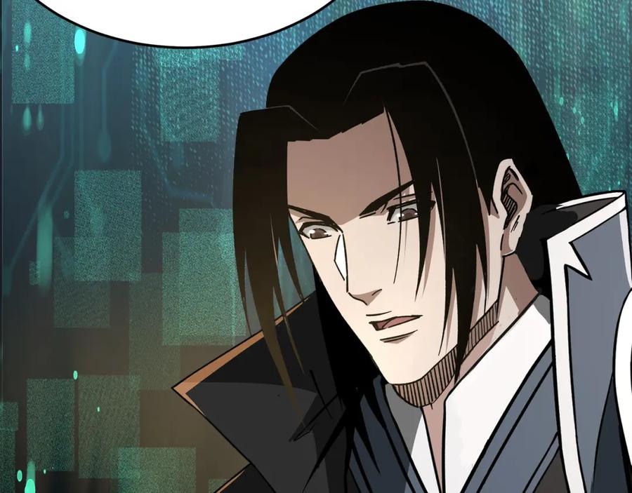 《最强反派系统》第281话 伤心小箭与偷天弓 第18页