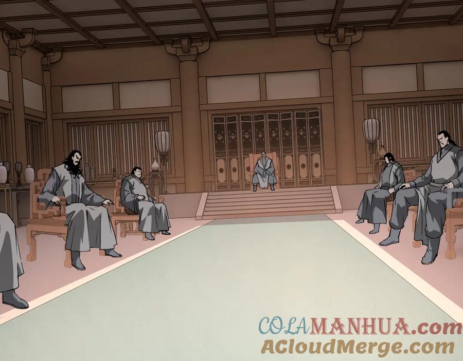 《最强反派系统》第281话 伤心小箭与偷天弓 第97页