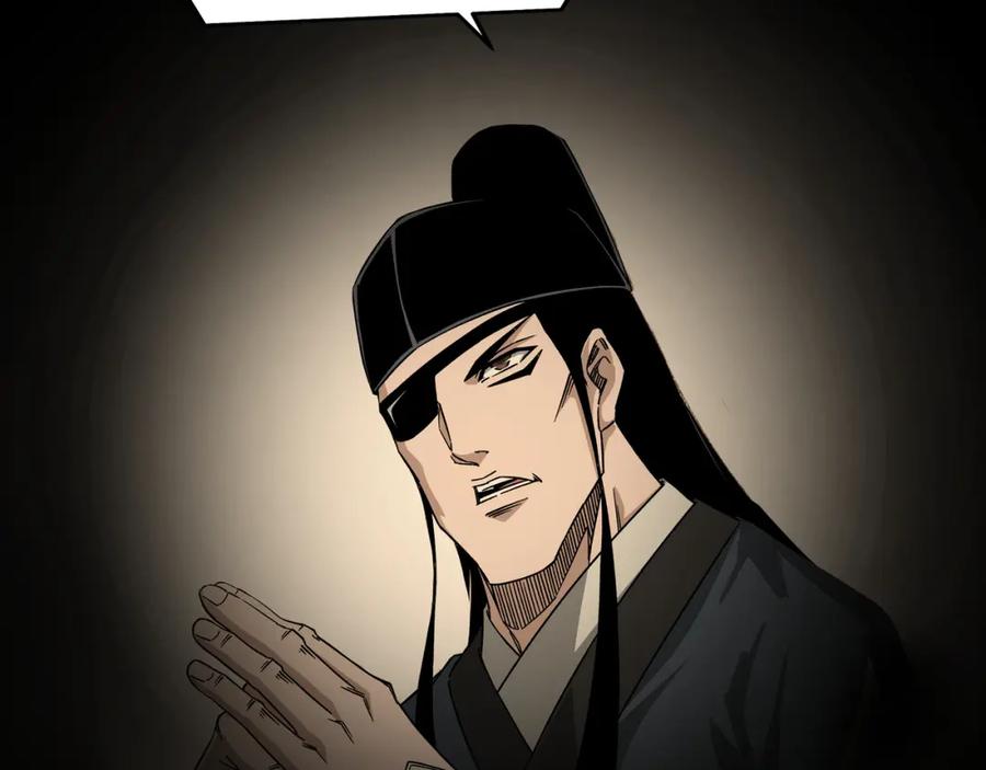 《最强反派系统》第281话 伤心小箭与偷天弓 第79页