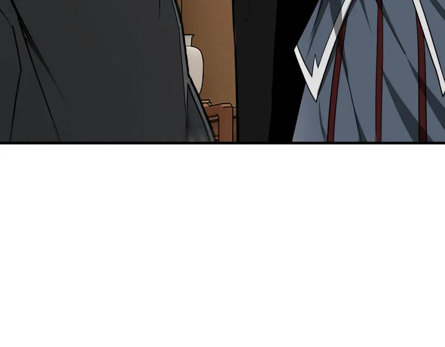 《最强反派系统》第281话 伤心小箭与偷天弓 第39页