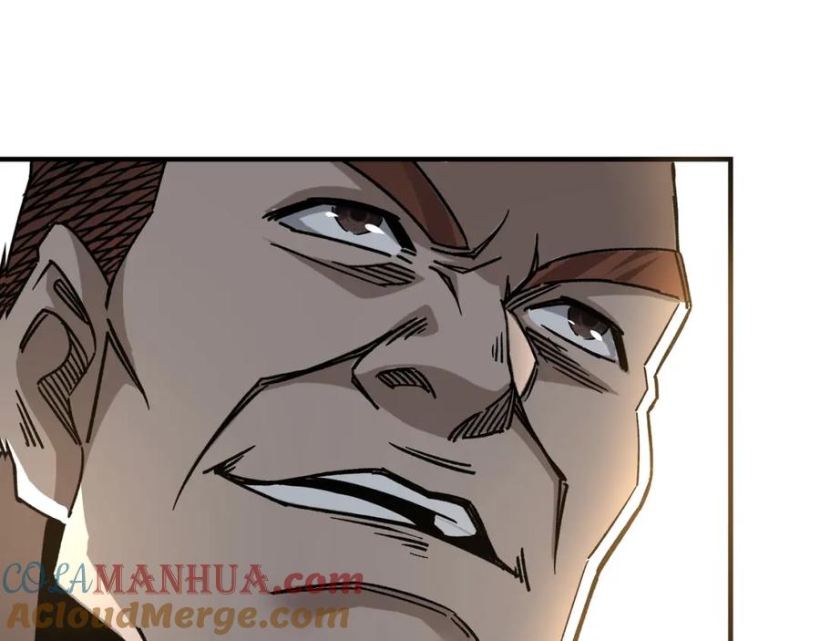 《最强反派系统》第281话 伤心小箭与偷天弓 第77页