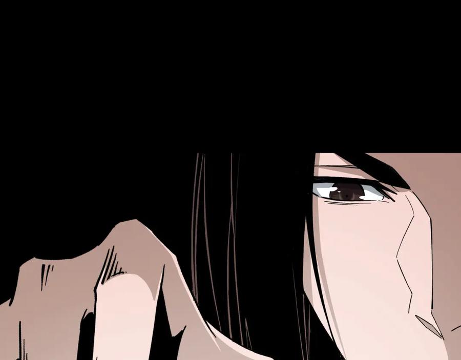 《最强反派系统》第281话 伤心小箭与偷天弓 第22页