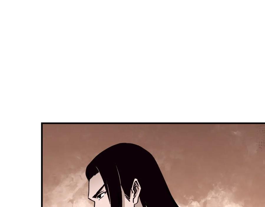 《最强反派系统》第281话 伤心小箭与偷天弓 第74页
