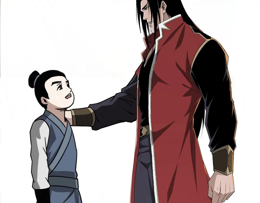 《最强反派系统》第282话 苏家的矛盾 第106页