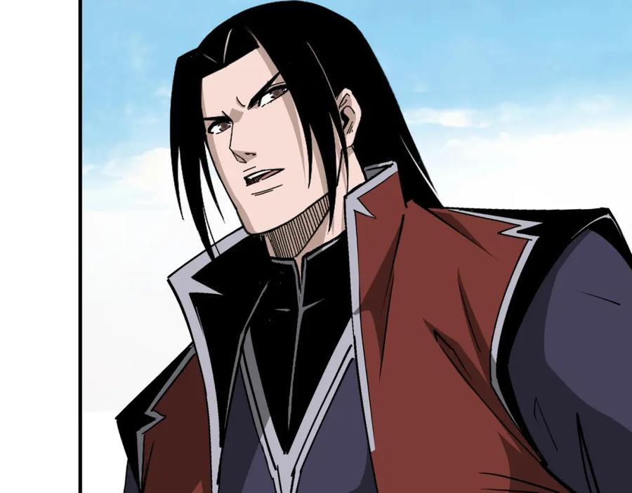 《最强反派系统》第282话 苏家的矛盾 第83页
