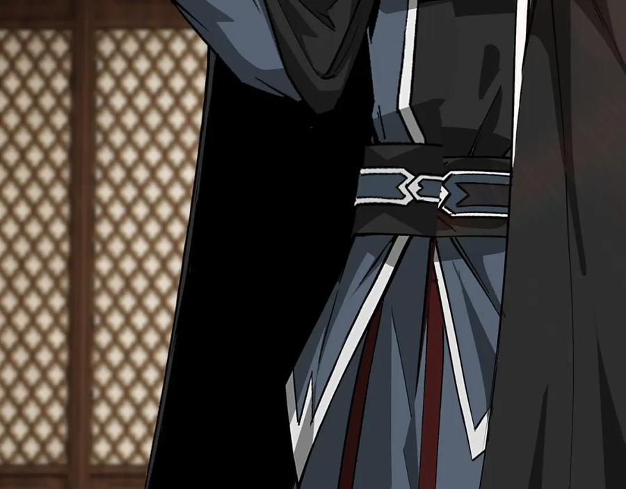 《最强反派系统》第282话 苏家的矛盾 第56页