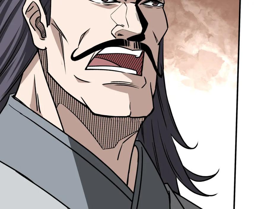 《最强反派系统》第282话 苏家的矛盾 第26页