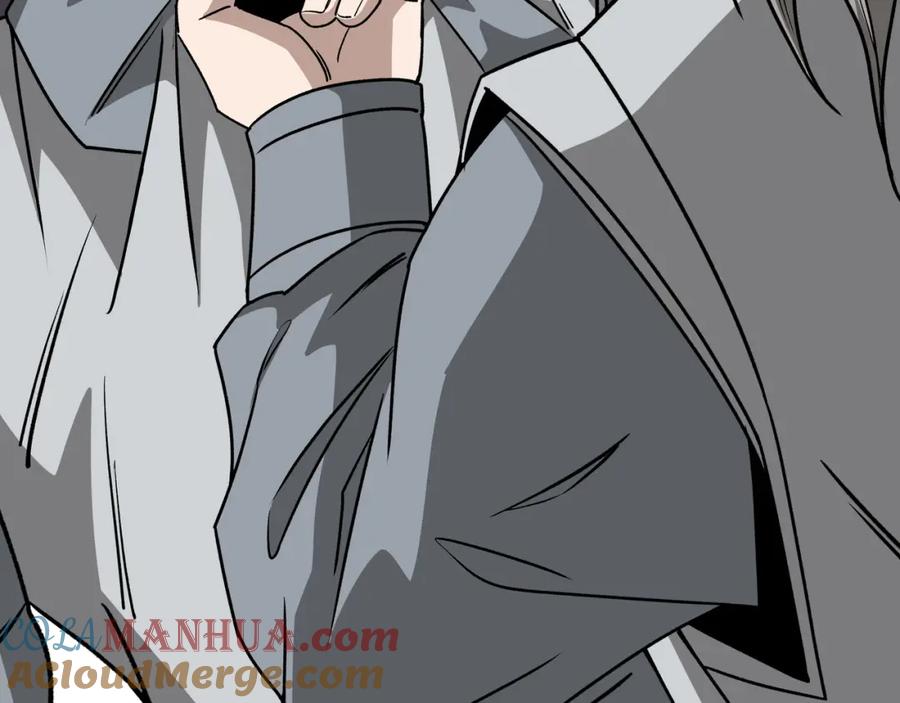 《最强反派系统》第282话 苏家的矛盾 第29页