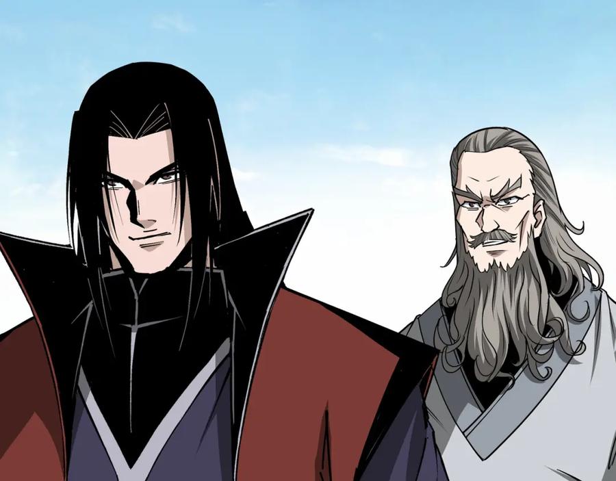 《最强反派系统》第282话 苏家的矛盾 第80页