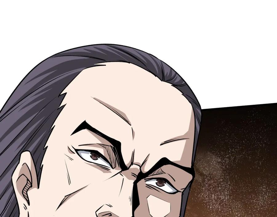 《最强反派系统》第282话 苏家的矛盾 第11页