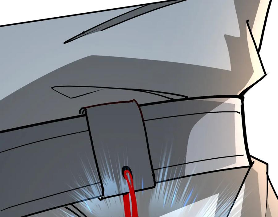 《最强反派系统》第282话 苏家的矛盾 第40页