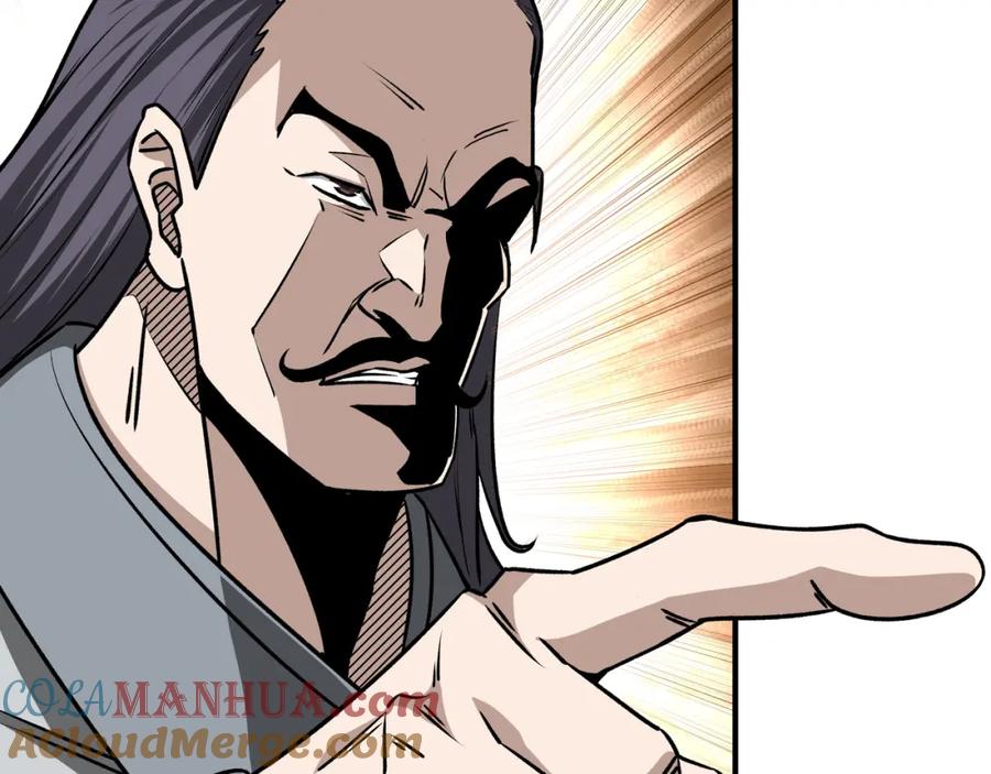 《最强反派系统》第282话 苏家的矛盾 第21页