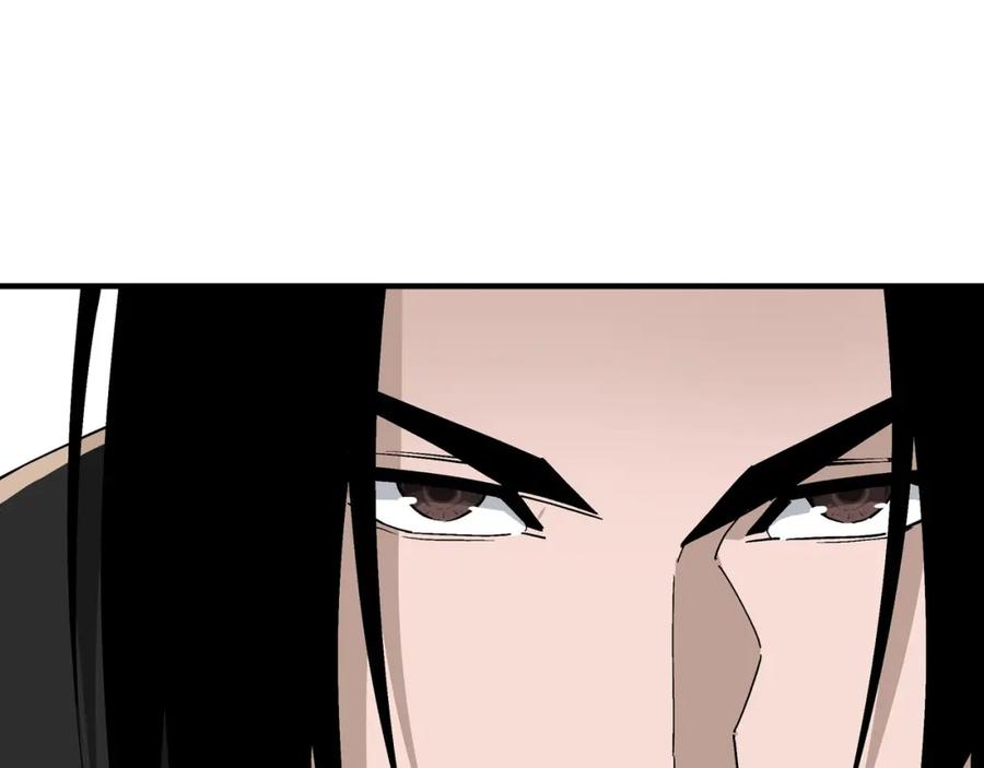 《最强反派系统》第282话 苏家的矛盾 第67页