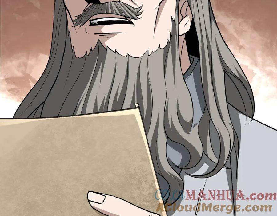 《最强反派系统》第282话 苏家的矛盾 第65页