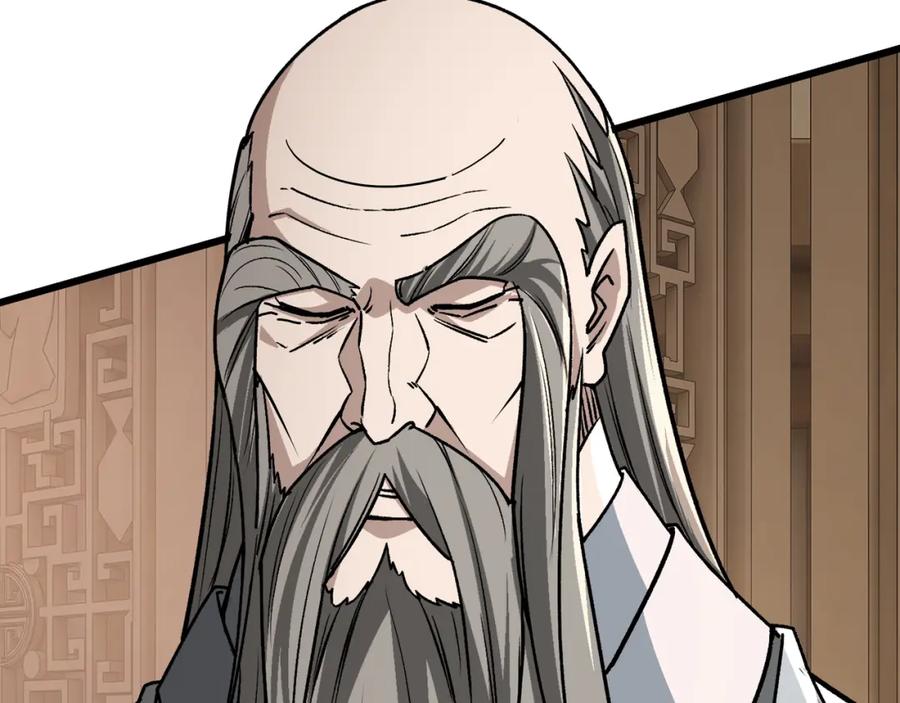 《最强反派系统》第282话 苏家的矛盾 第31页