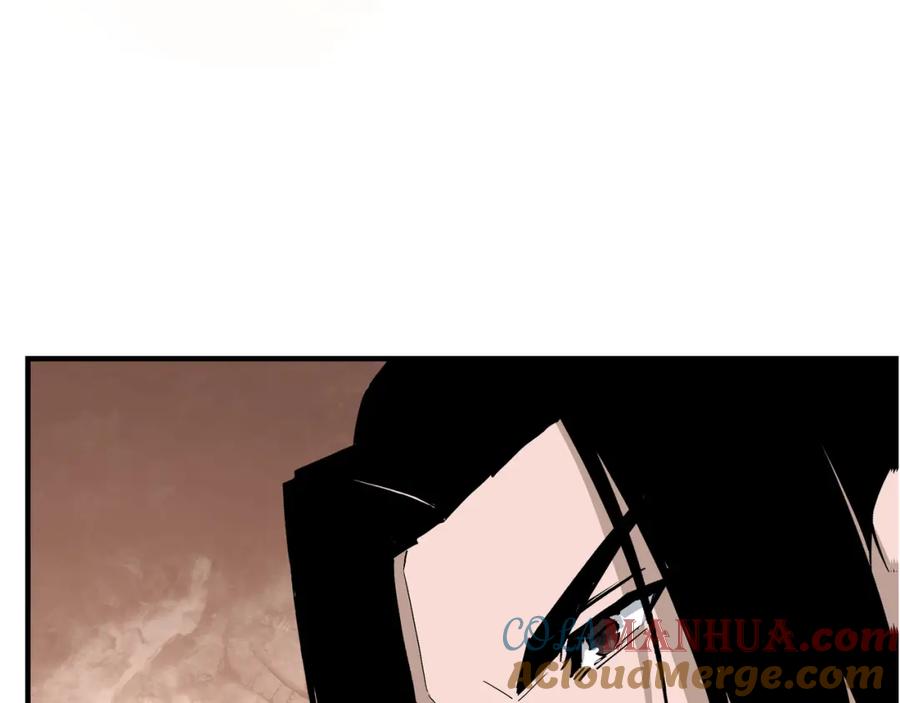 《最强反派系统》第282话 苏家的矛盾 第101页