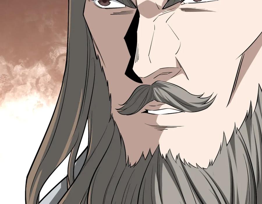 《最强反派系统》第282话 苏家的矛盾 第86页