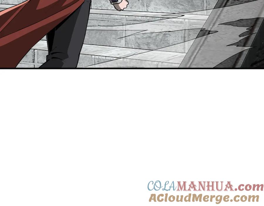 《最强反派系统》第282话 苏家的矛盾 第77页