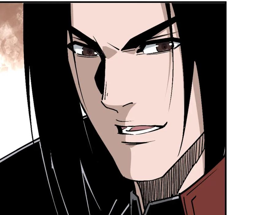 《最强反派系统》第282话 苏家的矛盾 第88页