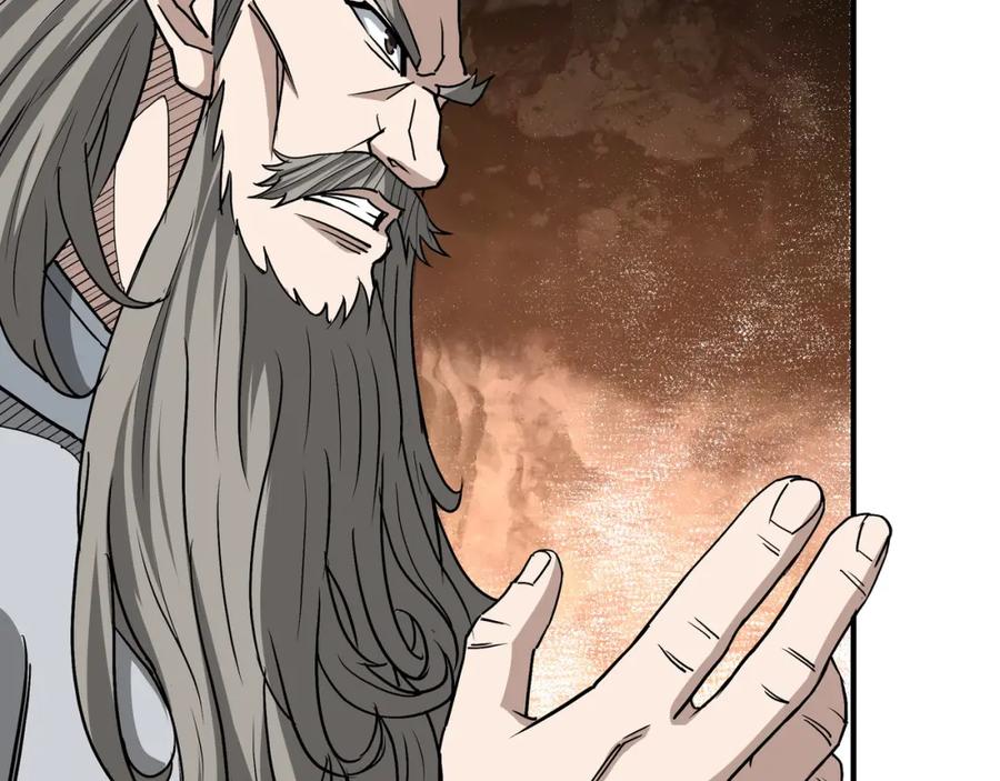 《最强反派系统》第282话 苏家的矛盾 第59页