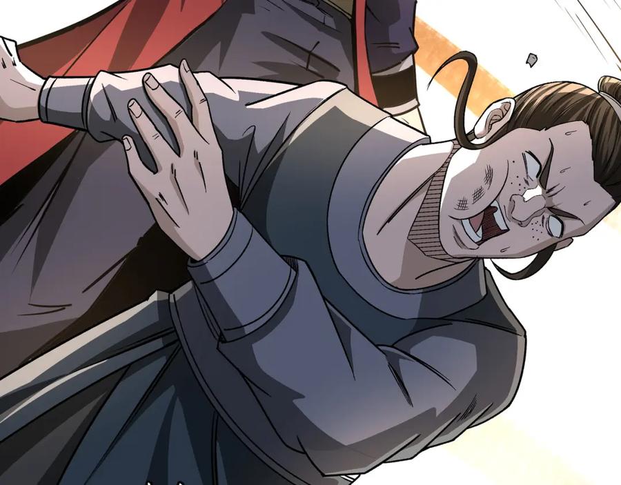 《最强反派系统》第283话 帮你苏家教育 第54页