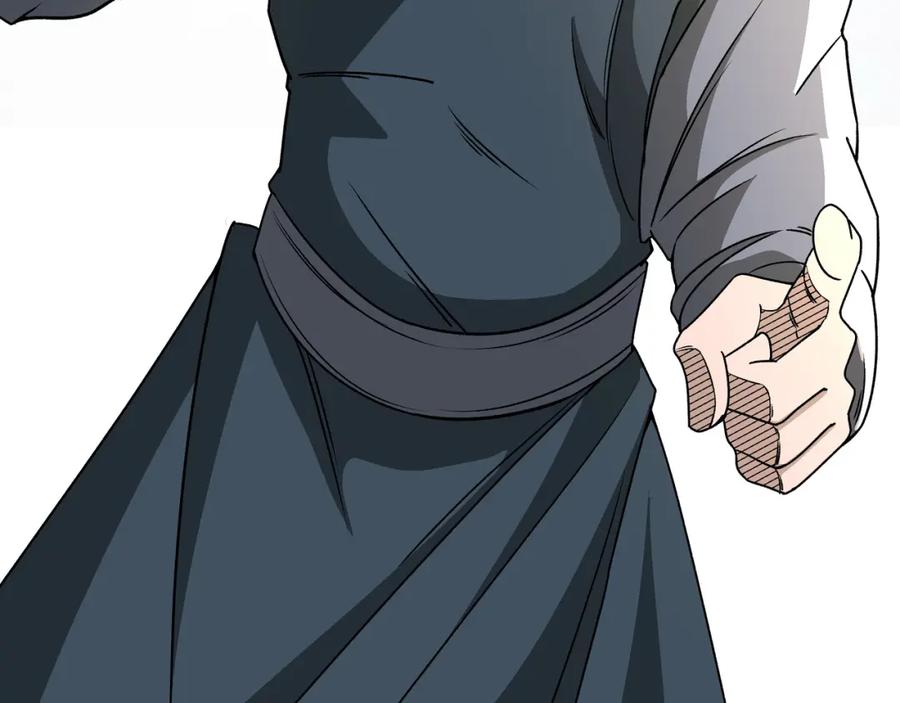 《最强反派系统》第283话 帮你苏家教育 第59页
