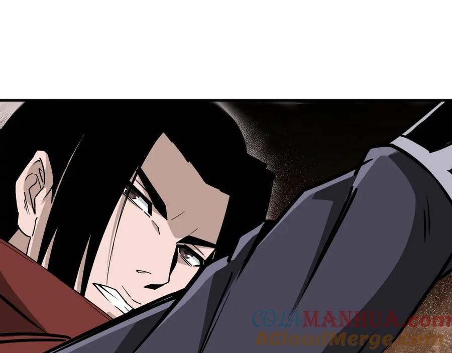 《最强反派系统》第283话 帮你苏家教育 第77页