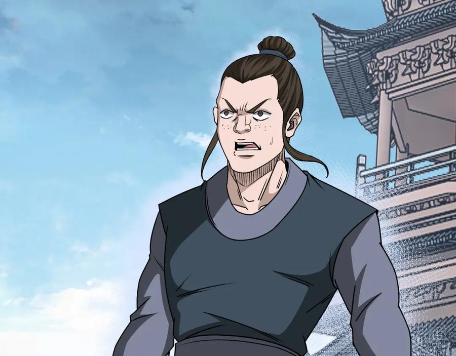 《最强反派系统》第283话 帮你苏家教育 第40页
