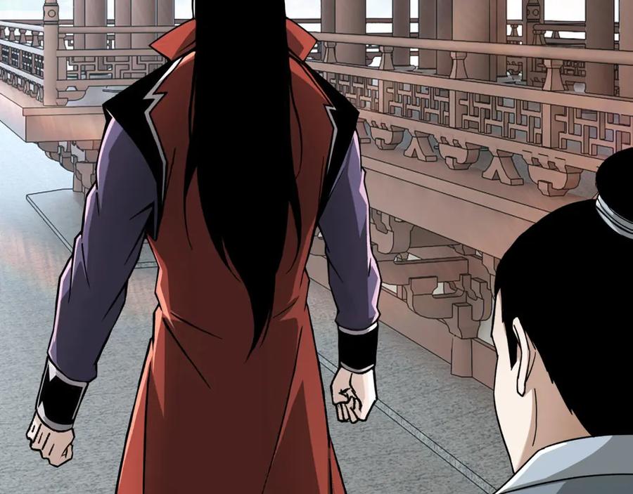 《最强反派系统》第283话 帮你苏家教育 第22页