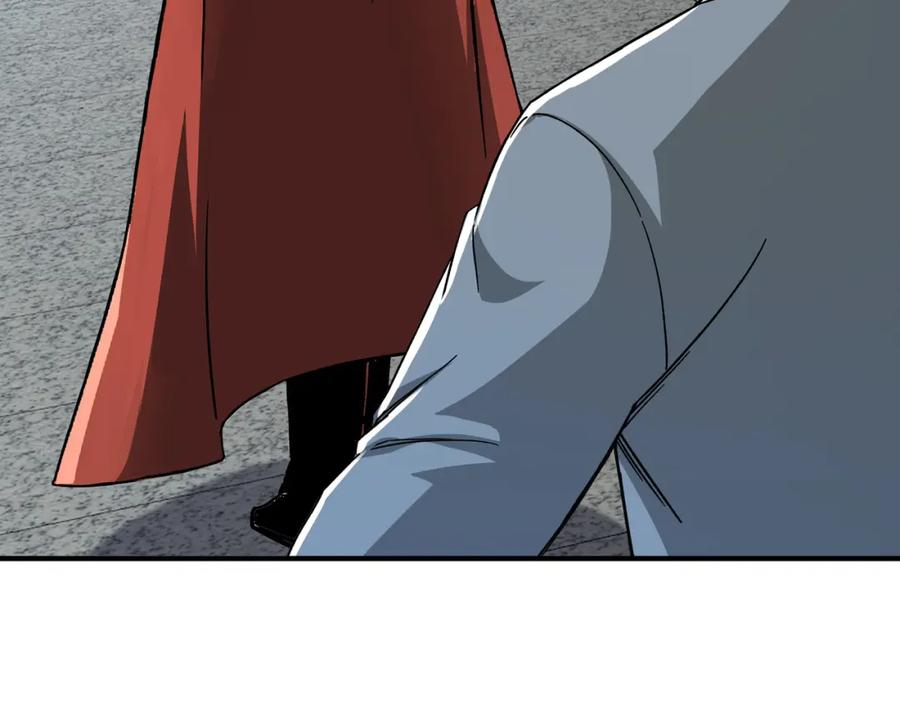 《最强反派系统》第283话 帮你苏家教育 第23页
