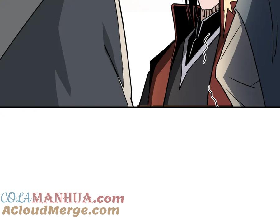 《最强反派系统》第283话 帮你苏家教育 第85页