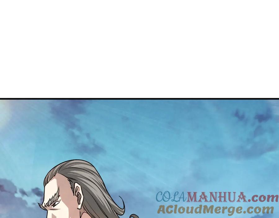 《最强反派系统》第283话 帮你苏家教育 第93页