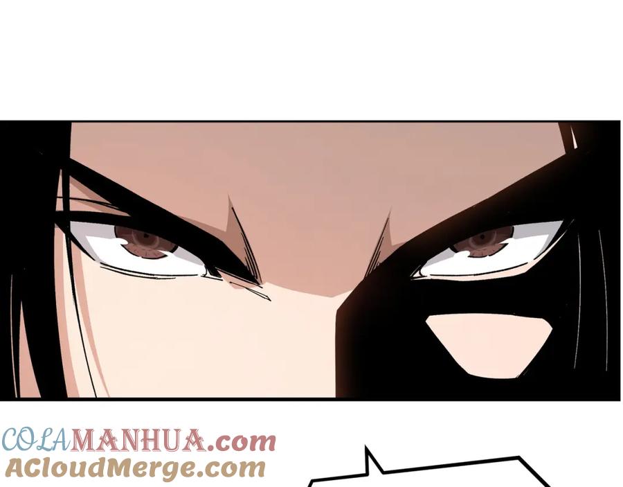 《最强反派系统》第283话 帮你苏家教育 第89页