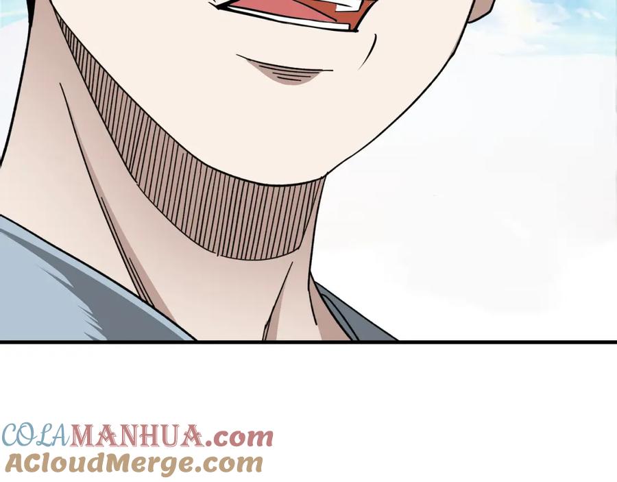《最强反派系统》第283话 帮你苏家教育 第13页