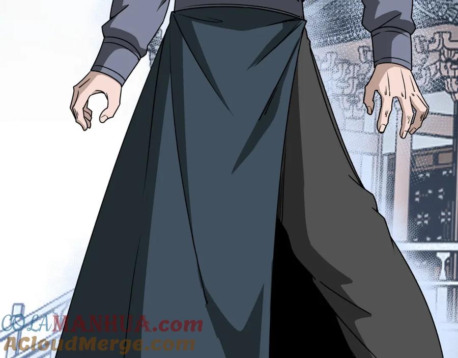 《最强反派系统》第283话 帮你苏家教育 第41页