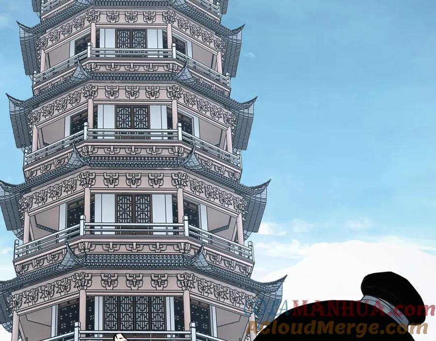 《最强反派系统》第283话 帮你苏家教育 第25页