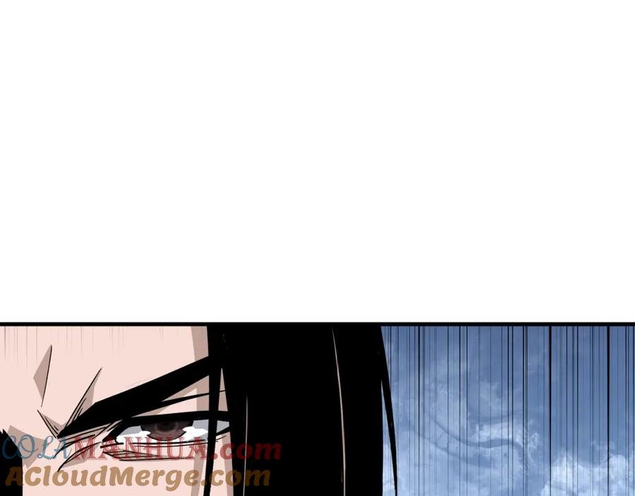 《最强反派系统》第283话 帮你苏家教育 第49页