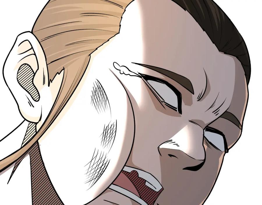 《最强反派系统》第283话 帮你苏家教育 第56页