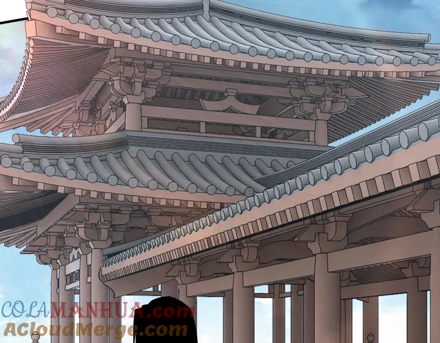 《最强反派系统》第283话 帮你苏家教育 第21页