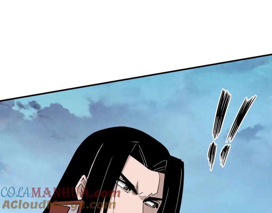《最强反派系统》第283话 帮你苏家教育 第33页