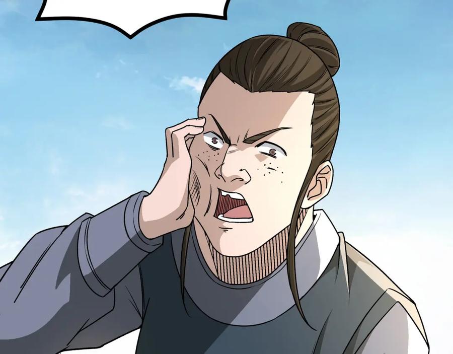 《最强反派系统》第283话 帮你苏家教育 第58页