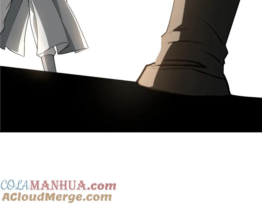 《最强反派系统》第283话 帮你苏家教育 第73页