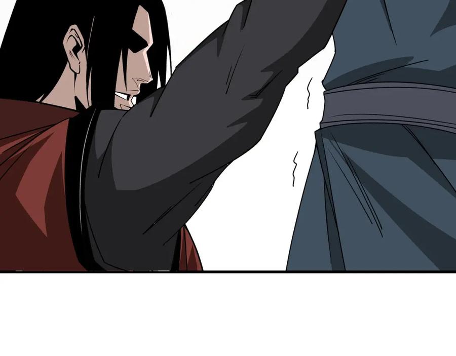 《最强反派系统》第283话 帮你苏家教育 第70页
