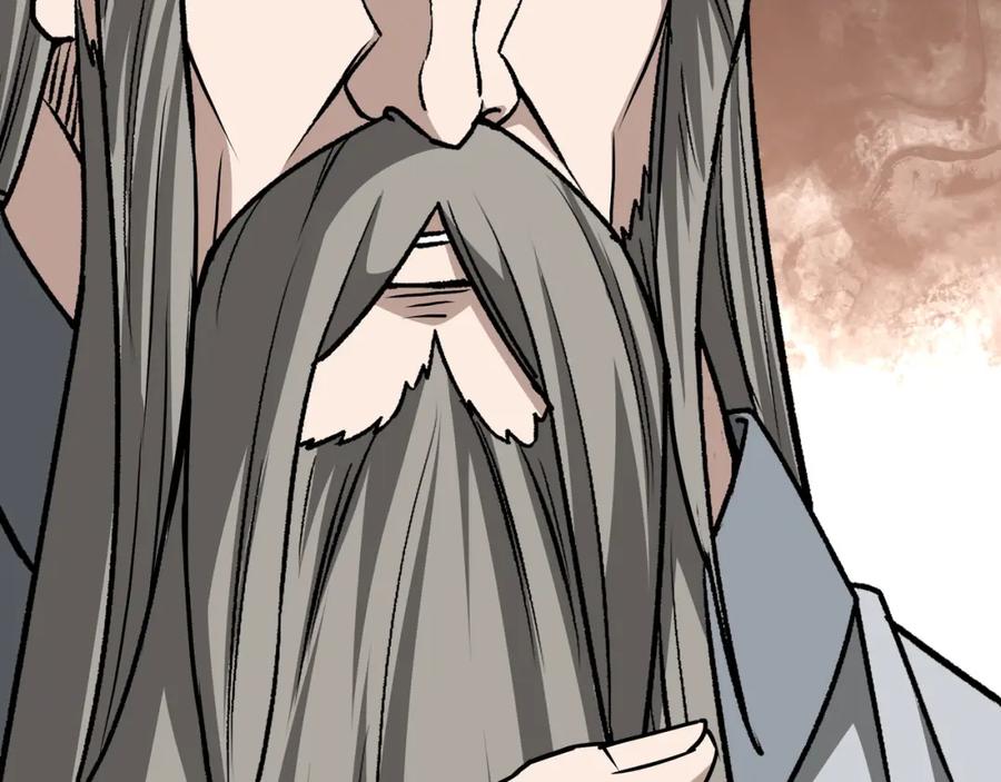 《最强反派系统》第284话 苏家血脉 第40页
