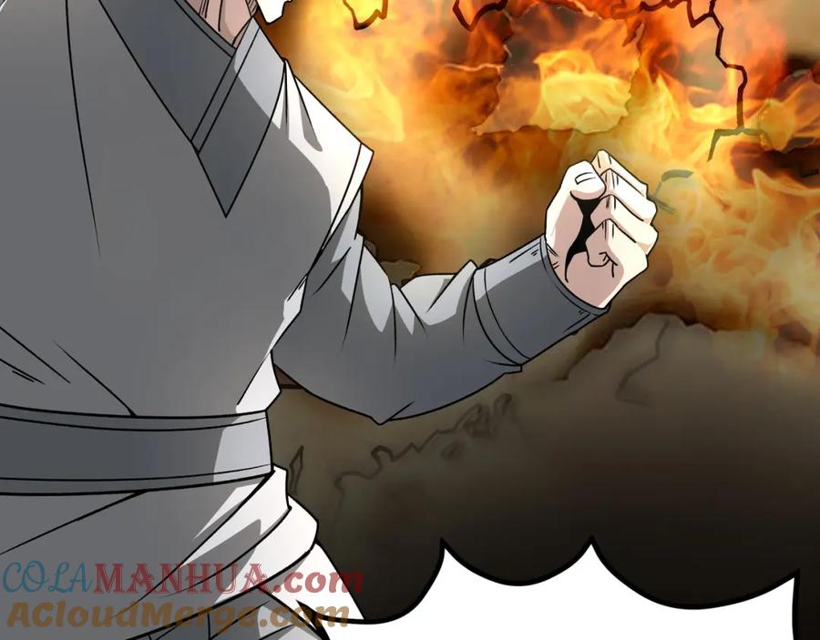 《最强反派系统》第284话 苏家血脉 第65页