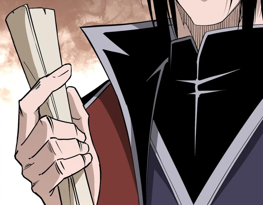 《最强反派系统》第284话 苏家血脉 第68页
