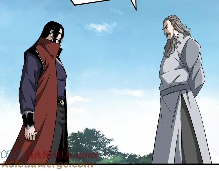 《最强反派系统》第284话 苏家血脉 第25页