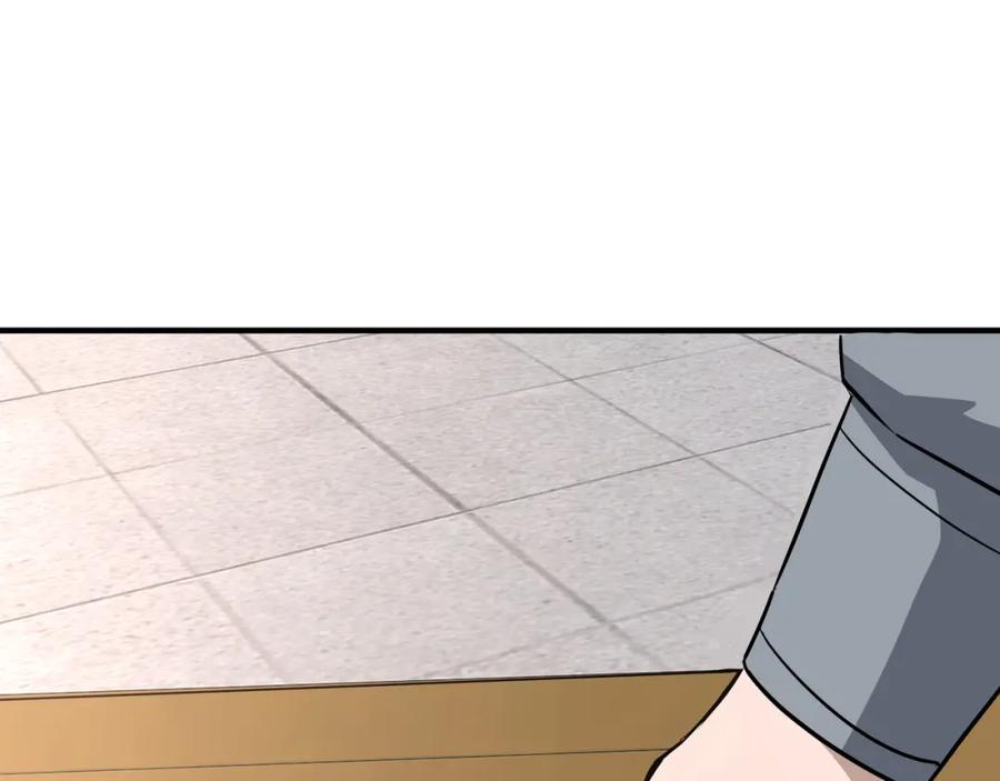 《最强反派系统》第284话 苏家血脉 第59页